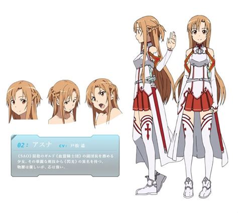 asuna yuuki nude|Character : Asuna Yuuki